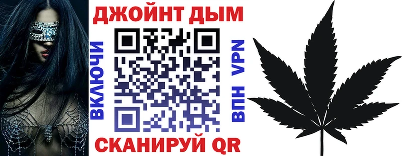 Наркошоп купить МАРИХУАНА  Амфетамин  Кетамин  Меф  Собинка