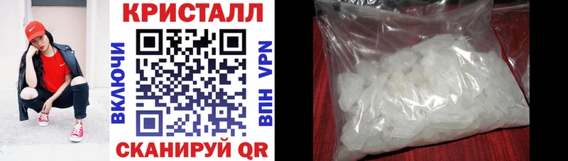АМФЕТАМИН 98%  Купить закладки  Собинка 