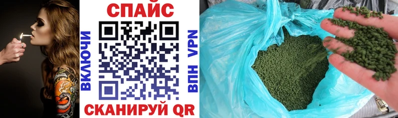 Купить где  Собинка  Бутират BDO 