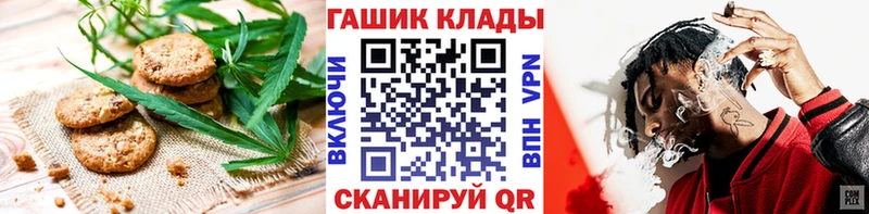 Купить  Собинка  Cannafood марихуана 