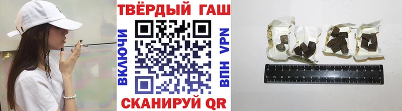 Купить закладки  Собинка  ГАШ AMNESIA HAZE 
