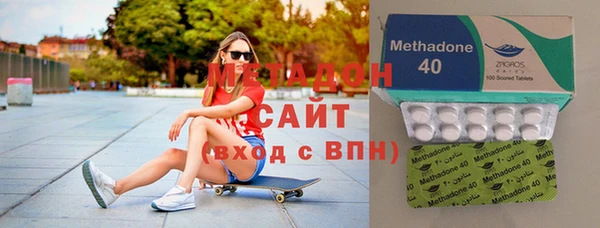 альфа пвп VHQ Краснотурьинск