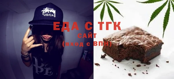 2c-b Красноперекопск