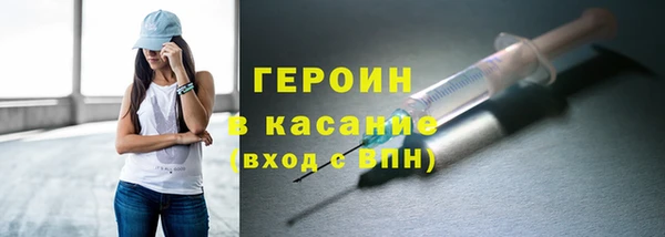 альфа пвп VHQ Краснотурьинск