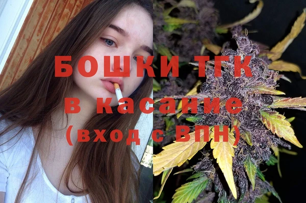 альфа пвп VHQ Краснотурьинск