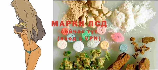 2c-b Красноперекопск
