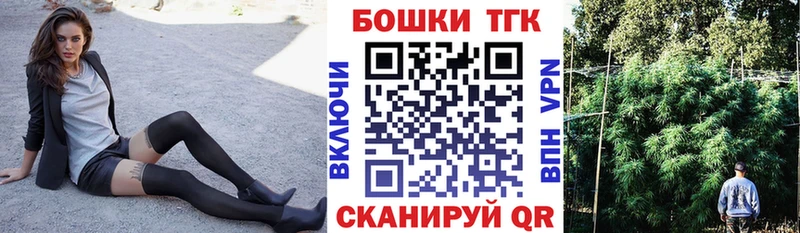 Купить  Собинка  Шишки марихуана MAZAR 